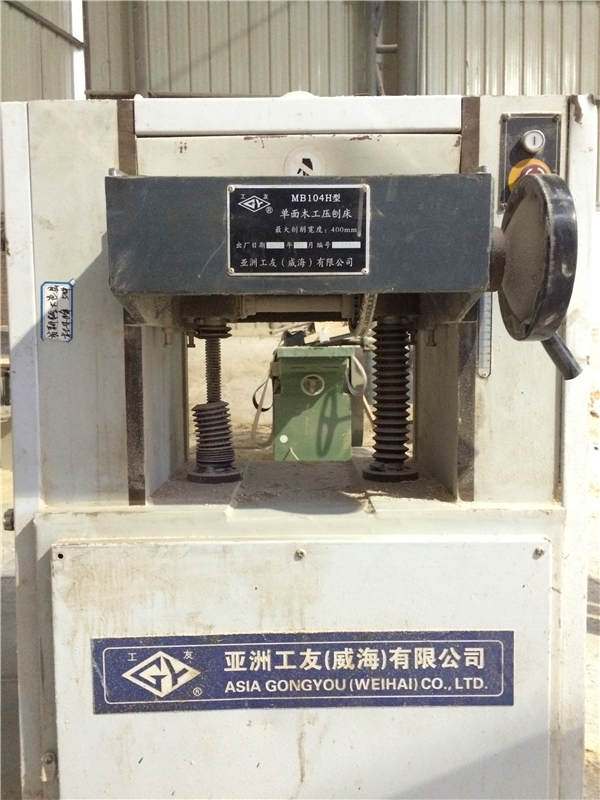 木工壓刨床.jpg